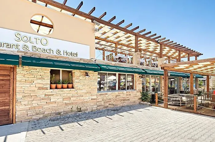 Fi Light Solto Boutique السليمية